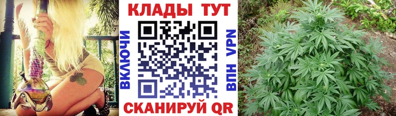 Купить наркоту Липки Псилоцибиновые грибы АМФ ЭКСТАЗИ MEGA как зайти Гашиш Конопля