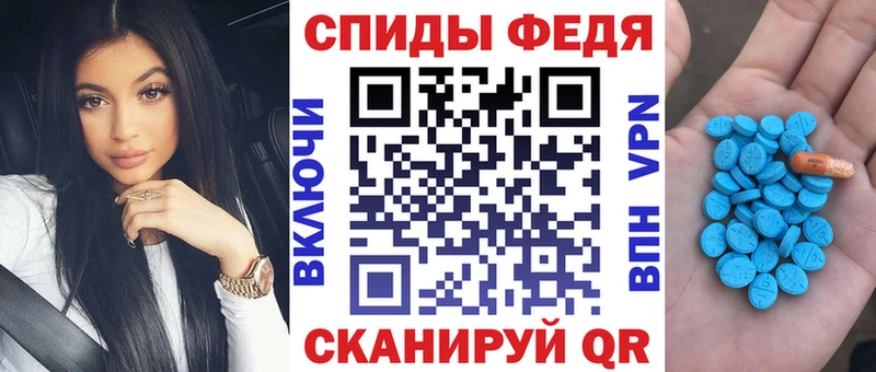 где можно купить Липки АМФ 98%