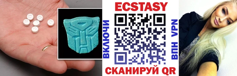 kraken ТОР наркотики Липки Экстази диски