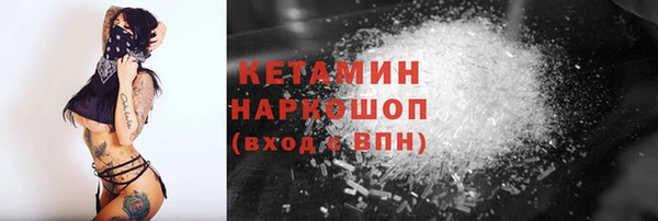 mdpv Алзамай