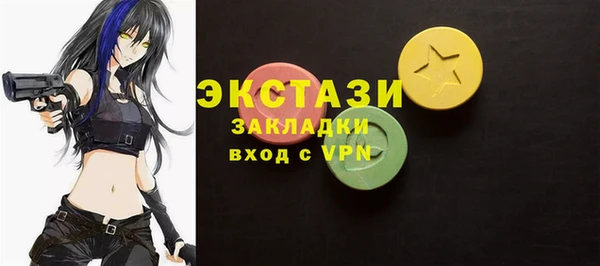 ешки Алексин