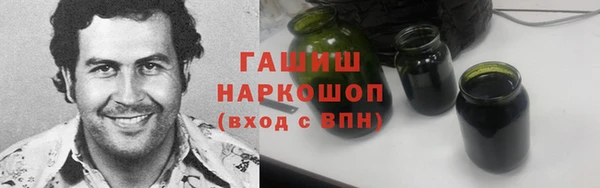 mdpv Алзамай