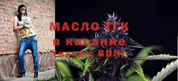 mdpv Алзамай