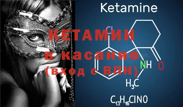 mdpv Алзамай
