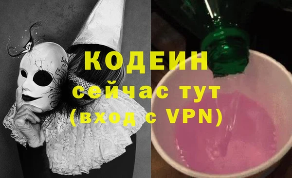 mdpv Алзамай