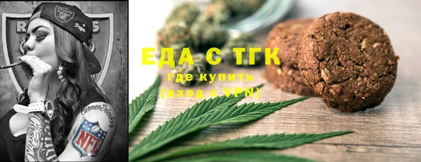 меф VHQ Алексеевка
