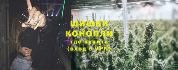 меф VHQ Алексеевка
