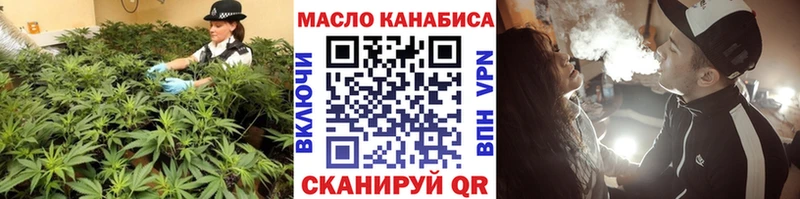 Дистиллят ТГК Wax Липки