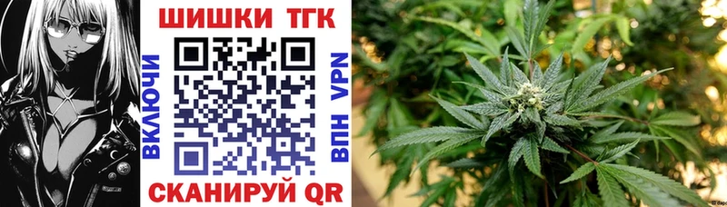 где можно купить наркотик  Липки  blacksprut маркетплейс  Конопля план 
